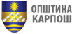 лого Општина Карпош